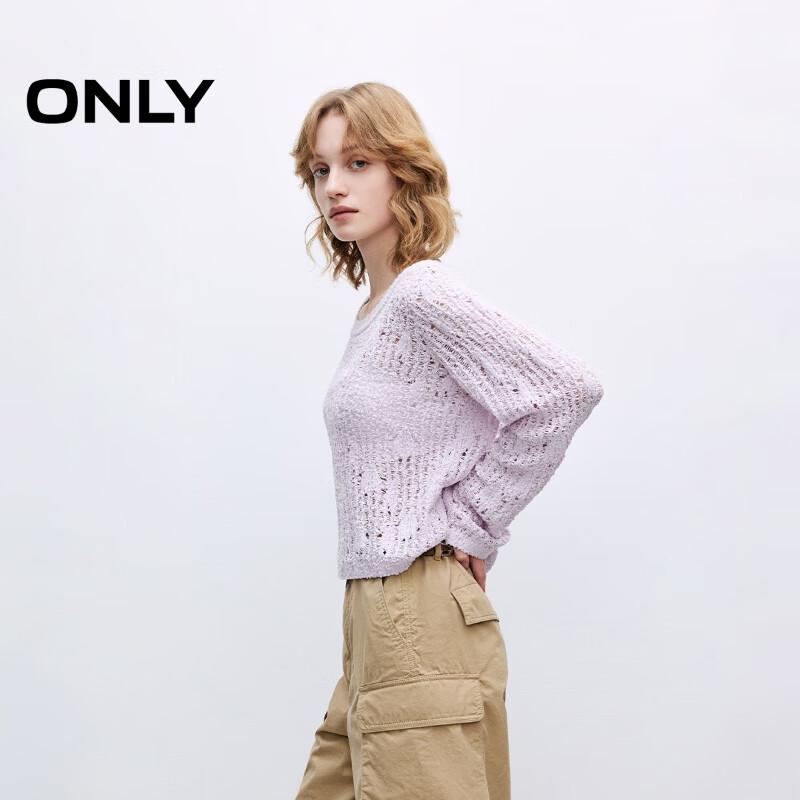 ONLY Women's 2025 Autumn Soft Loose Boat Neck Knit Sweater