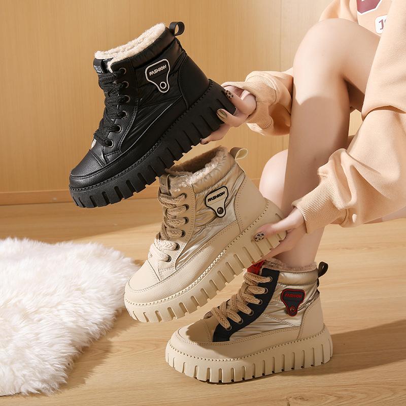 Cotton boots women's winter new high-top warm women's boots thick-soled 2025ins trendy versatile velvet women's shoes WS822