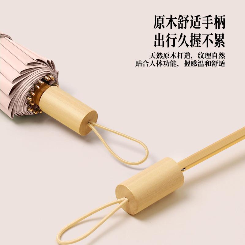 New 16 Bone Color Glue Fashion Parasol Psychedelic Butterfly Hand Open Solid Wood Handle Sun Protection Umbrella