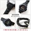 Genuine Product Metal Core Belt Spring Bar for CASIO To [G-Shock] [Casio] (band) + GW-M5600BC, GW-M5610BC [Ready Ship]
