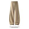 Men Women Loose Draping Wide Leg Solid Casual Straight Suit Pants