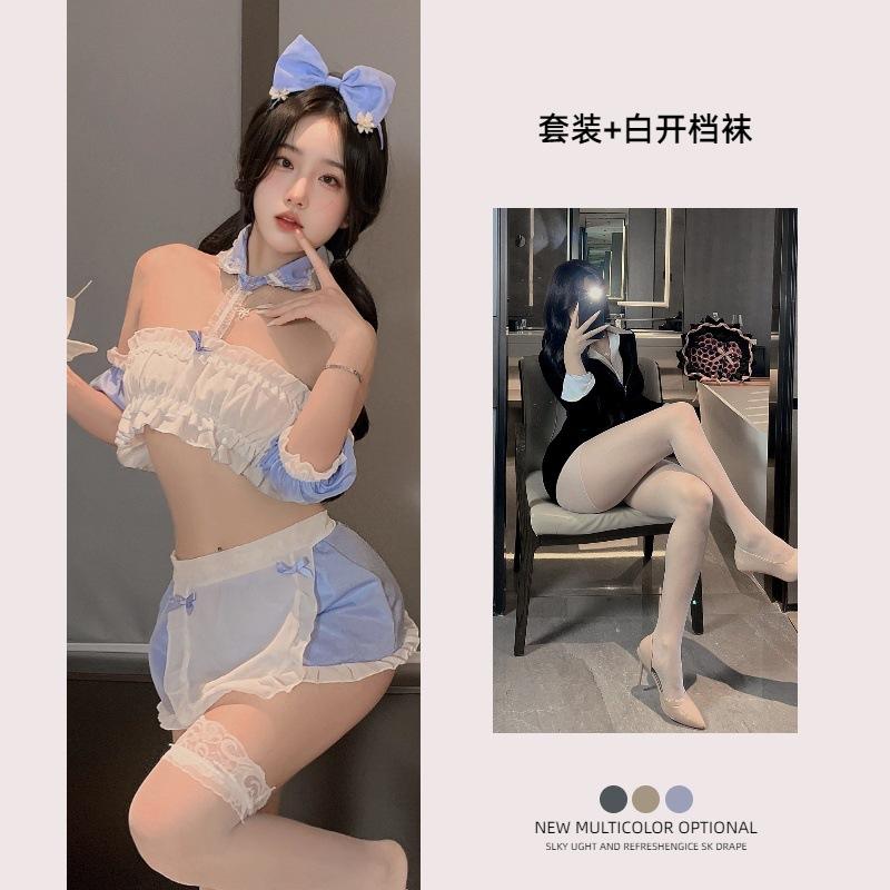 Sexy Lingerie Maid Sexy Sweet Cute Soft Girl Theme Apron Uniform Suit