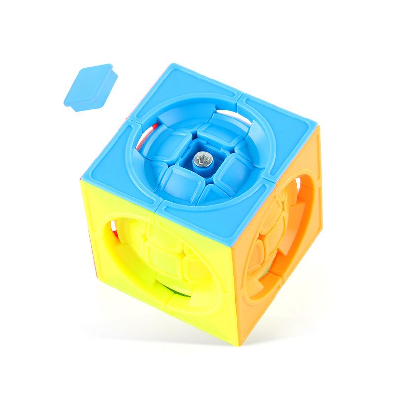 P1687 Magic Sphere Cube 55cm Unique Shape Puzzle Toy For Children With Design Engaging