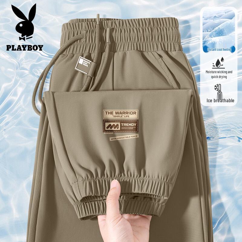 PLAYBOY Men s 2026 Ice Silk Breathable Casual Sport Pants XL