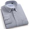 Men's Solid Oxford Long Sleeve Dress Shirts Patch Chest Pocket Regular Fit Spring Fall Smart Casual Button Down Shirts