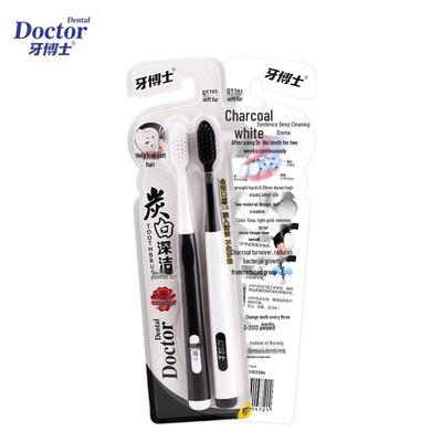 Dr. Dent Charcoal Deep Clean Toothbrush