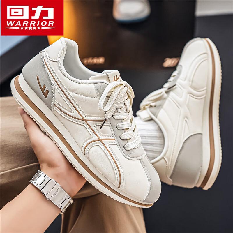 Warrior Men's Lightweight Casual Urban Sneakers