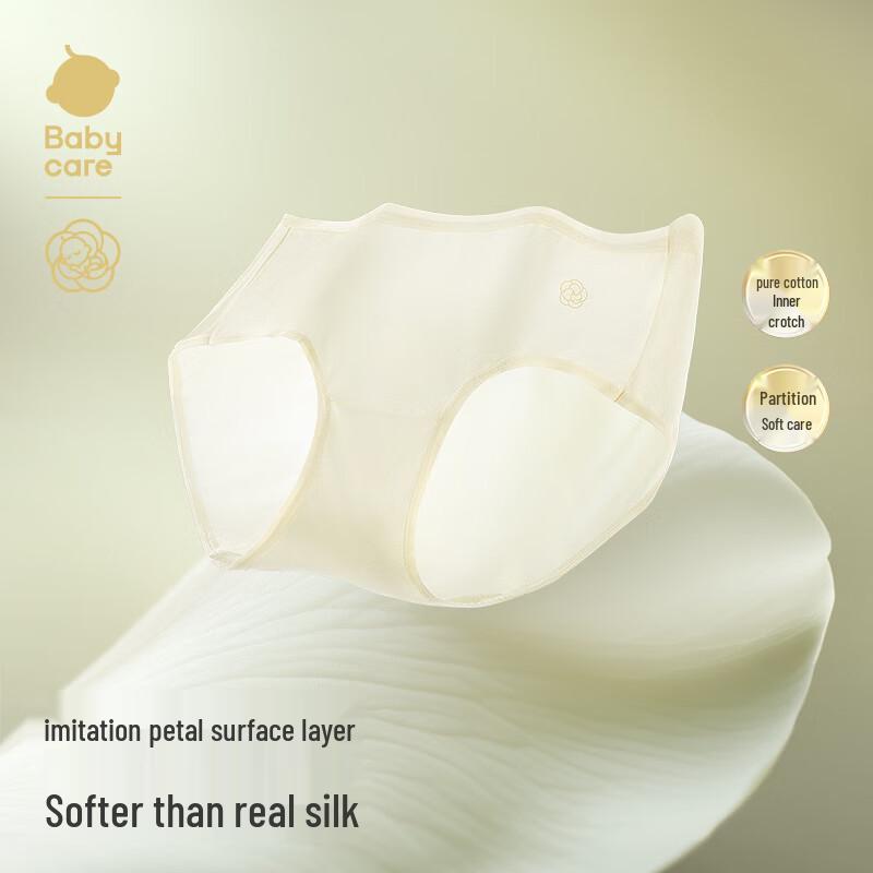 Babycare Sterilized Disposable Camellia Maternity Underwear
