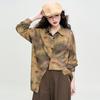 Hong Kong Style Blend Printed Shirt