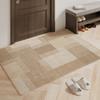 Entrance Door Mat Household Door Mat Anti Slip and Dirt Resistant Entrance Foyer Carpet