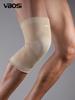 Breathable Outdoor Sports Knee Pads for Basketball, Running, Cycling, and More