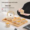 Lainuo Yellow Glazed Teapot & 4 Cups Tea Set with Bamboo Tray