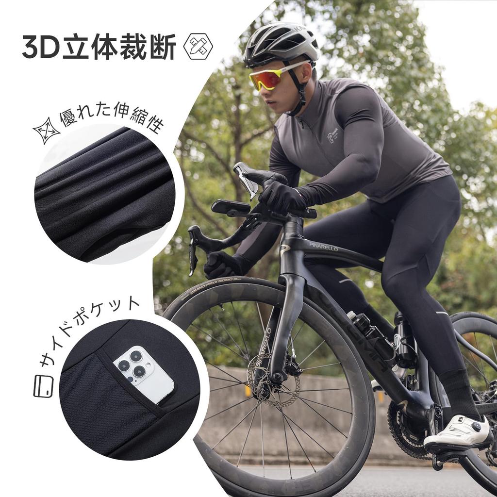 Santic Men's Fleece-Lined Cycling Pants for Autumn and Winter, 4D Padded, Warm, Windproof, Breathable, and Elastic, Black, Size L