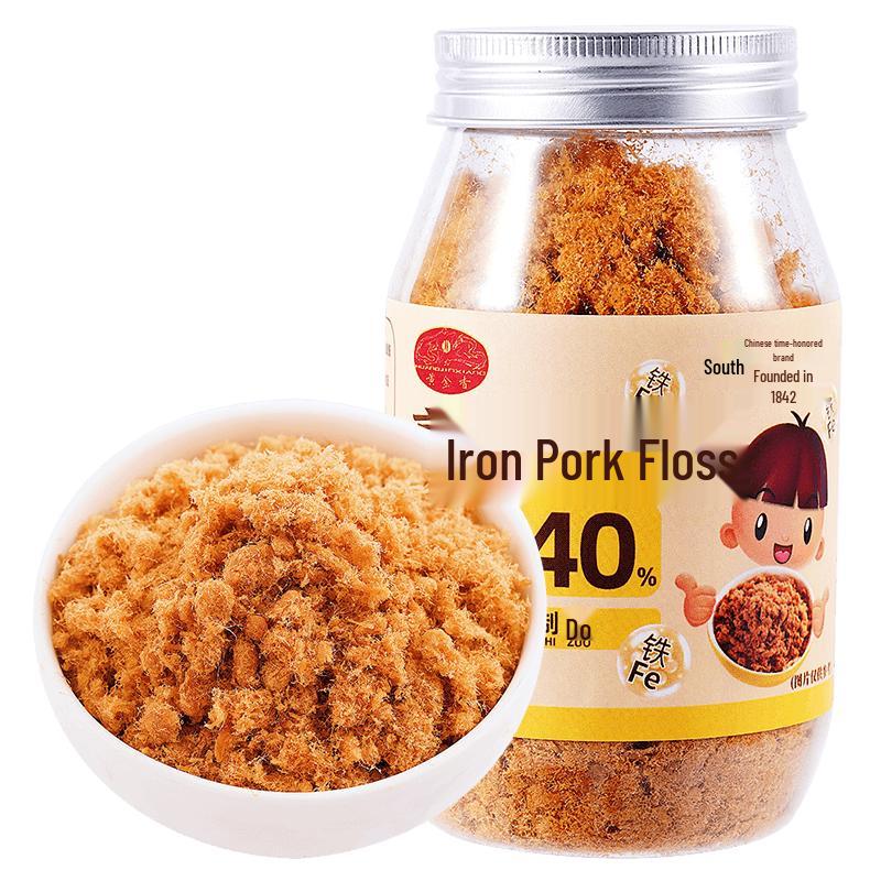 Golden Fragrance Kids Nutritional Pork Floss