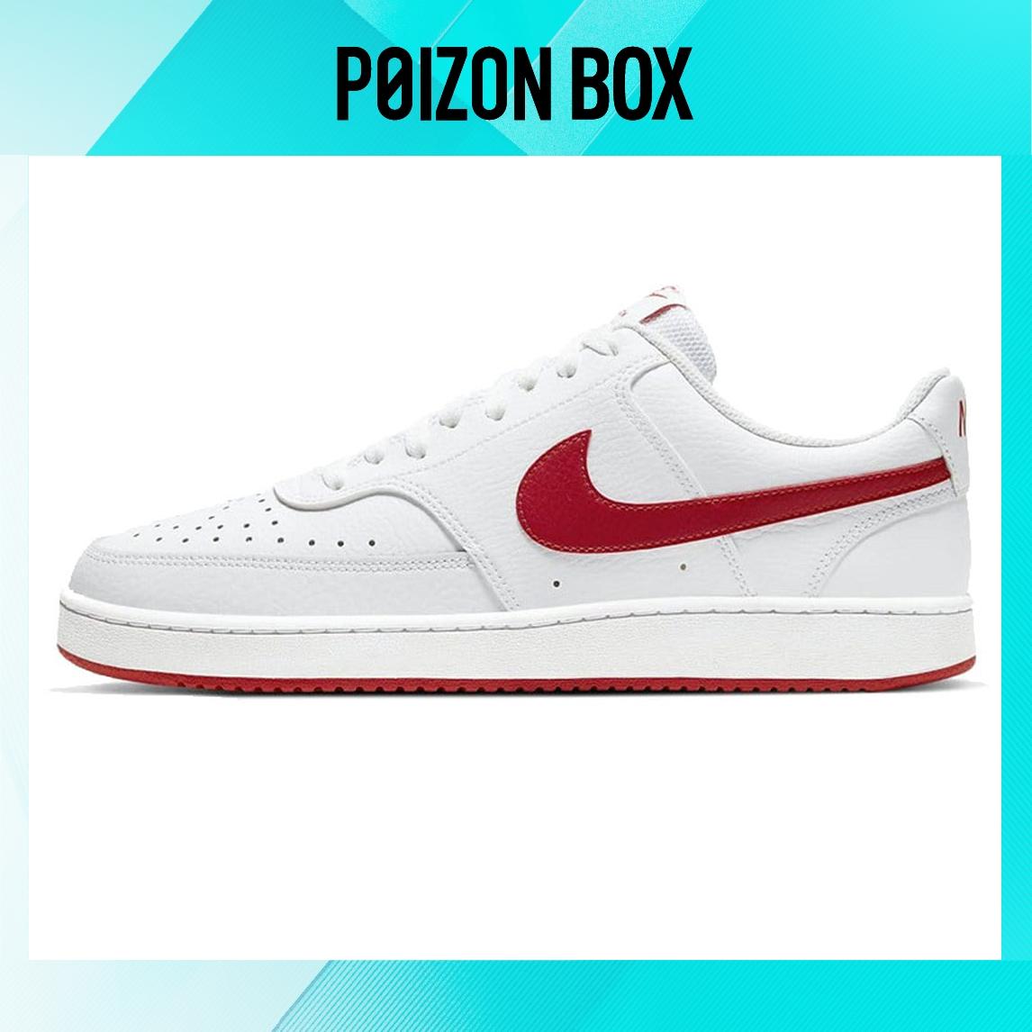 

кроссовки Nike Skateboarding Shoes Men CD5463-102