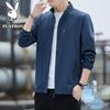 PLAYBOY Men's UPF50+ Sun Protection Jacket