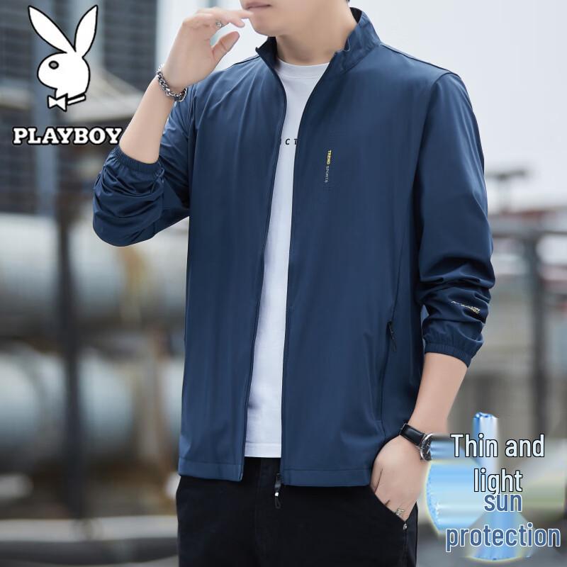 PLAYBOY Men's UPF50+ Sun Protection Jacket