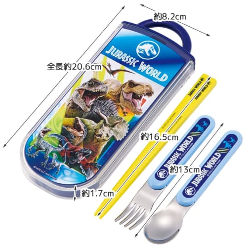 Skater Children's Lunch Box Trio Set Chopsticks Spoon Fork Kids Cutlery Antibacterial Treatment Easy To Open Sliding Type Made In Japan Jurassic 24 Bo
