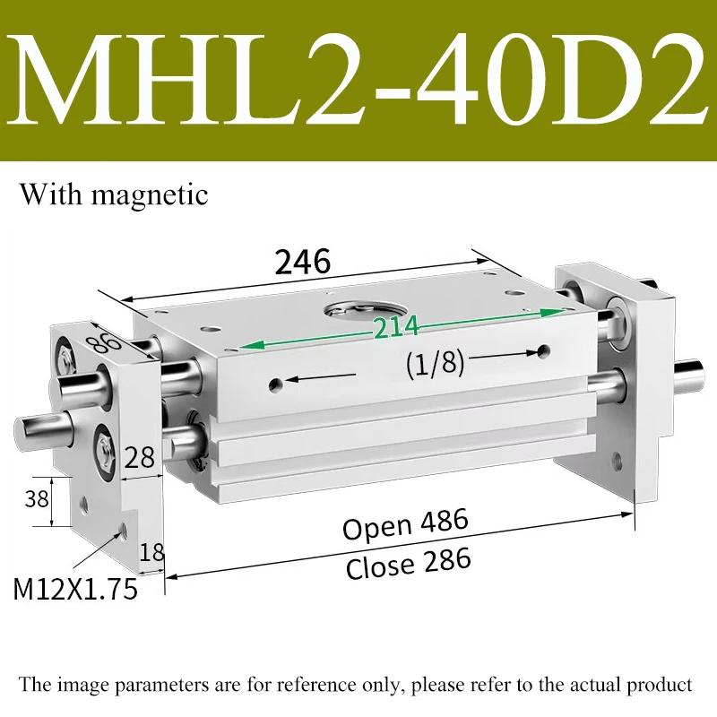 MHL1 Double Acting Pneumatic Gripper Replacement T Type Parallel Style Air Gripper Cylinder 11D/16D/11D/11D/11D/11D/11D1/16D1