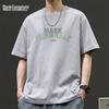 Mark Fairwhale Men's Heavyweight Cotton Antimicrobial Loose Fit T-Shirt
