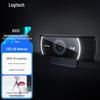 Logitech C922 HD Webcam