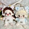 Baby Clothes & Headpiece Set for Plush Toys (20cm) by g.triger, Blue [Parallel Import]