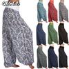 Kadın Moda Günlük Pantolon & Kapri
