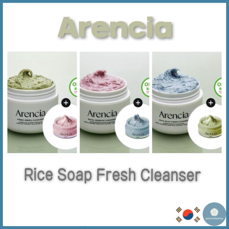 

[Arencia] Очищающее средство на основе рисовой муки 120 г+15 г Fresh Green