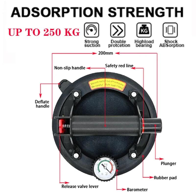 8 Inch 250KG Air Pump Vacuum Suction Cups Powerful Heavy-Duty Strong Hand Pump Sucker Lifted Magnets Handling Tools