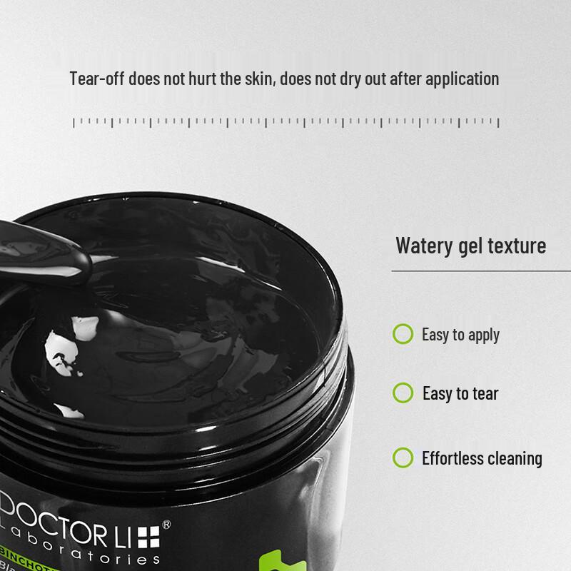 DOCTOR LI Binchotan Blackhead Peel-Off Mask 150g
