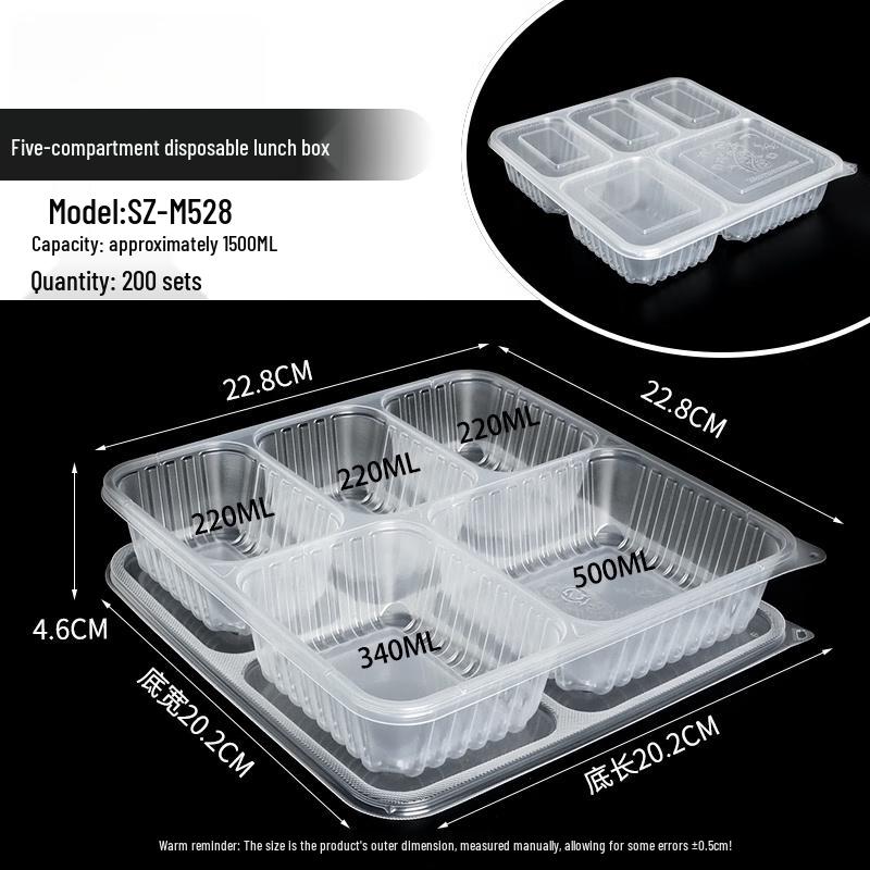 Shi Xun Divided Meal Box