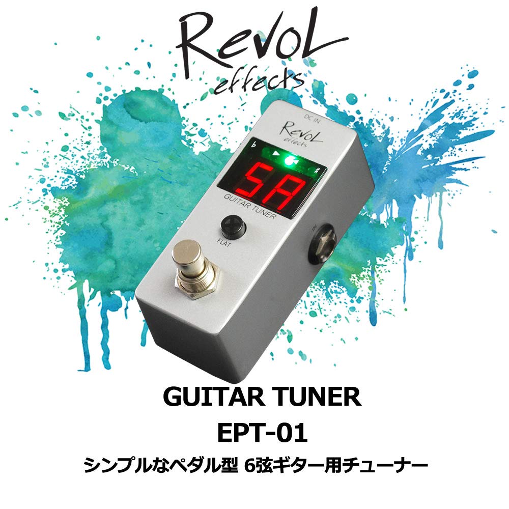 Revol effects Pedal tuner GUITAR TUNER EPT-01