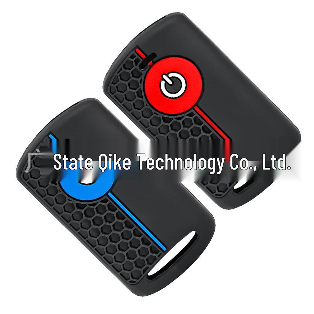Yamaha NMAX V2/V3, XMAX 250/300, AEROX NVX 155 Motorcycle Silicone Key Cover