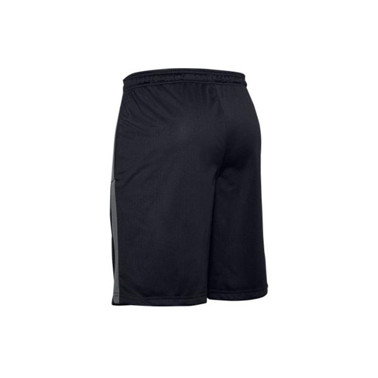 Under Armour Tech Shorts Men's Black 1271940-006