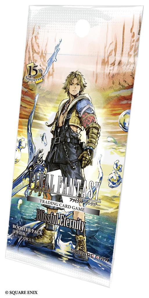 Square Enix FFTCG Booster Eternal Bliss BOX Pack (Japanese Version)