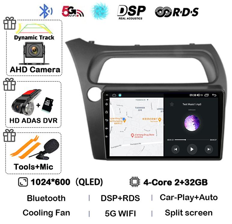 Android 14 WIFI+4G Carplay Car Radio For Honda Civic Hatchback 2006 2007 2008 2009 2010 2011 Multimidia Video Player GPS Stereo