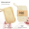 Natural Loofah Dishwashing Brush: Multi-Purpose Non-Stick Oil Sponge & Dishcloth for Kitchen Housework.