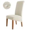 Water Resist King Back Chair Cover For Dining Room Kitchen Wedding Home Use Xl Size Chair Covers Anti -Dirty Home Use Decor Seat Protectors