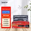 CF277A Compatible Black Toner Cartridge