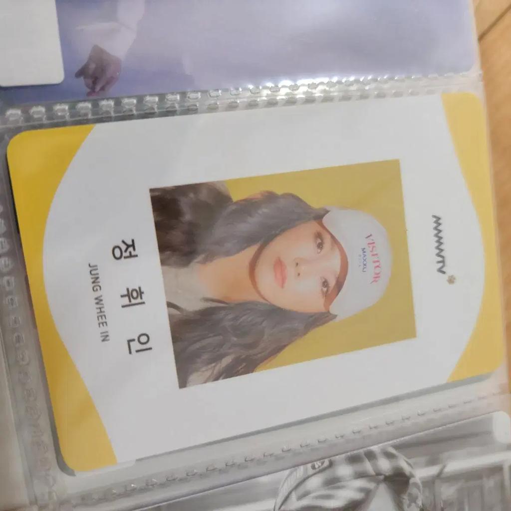MAMAMOO 2020 Season's Greetings Wheein Photocard