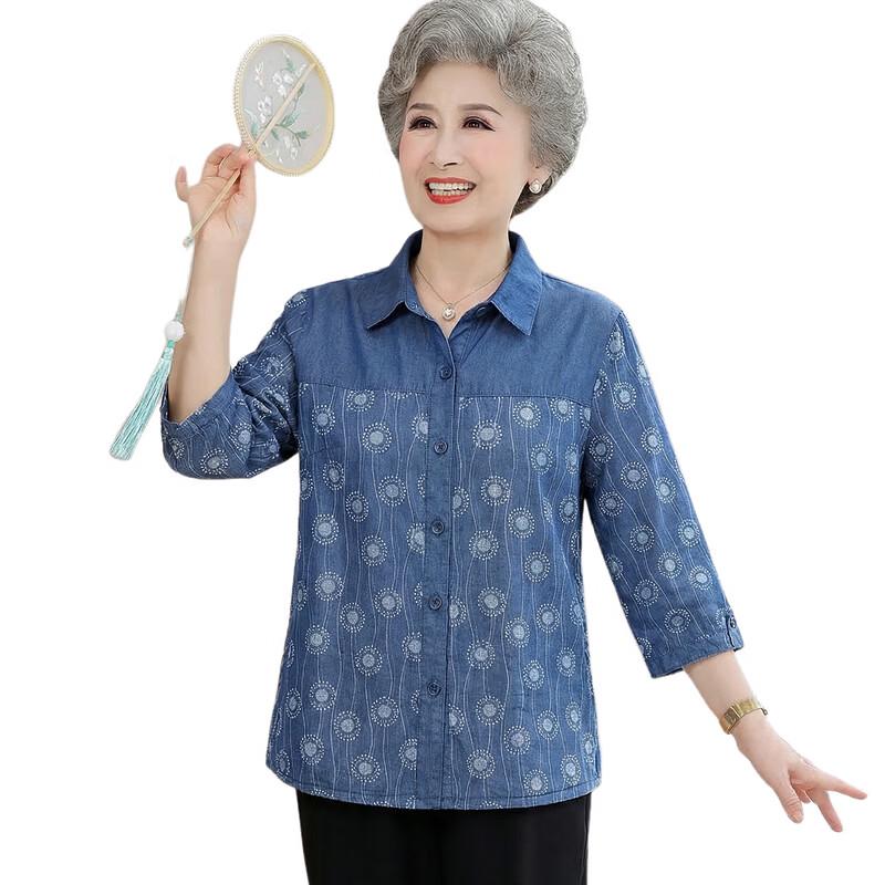 YUZHAOLIN Women's Floral Print 3/4 Sleeve Cotton Cardigan