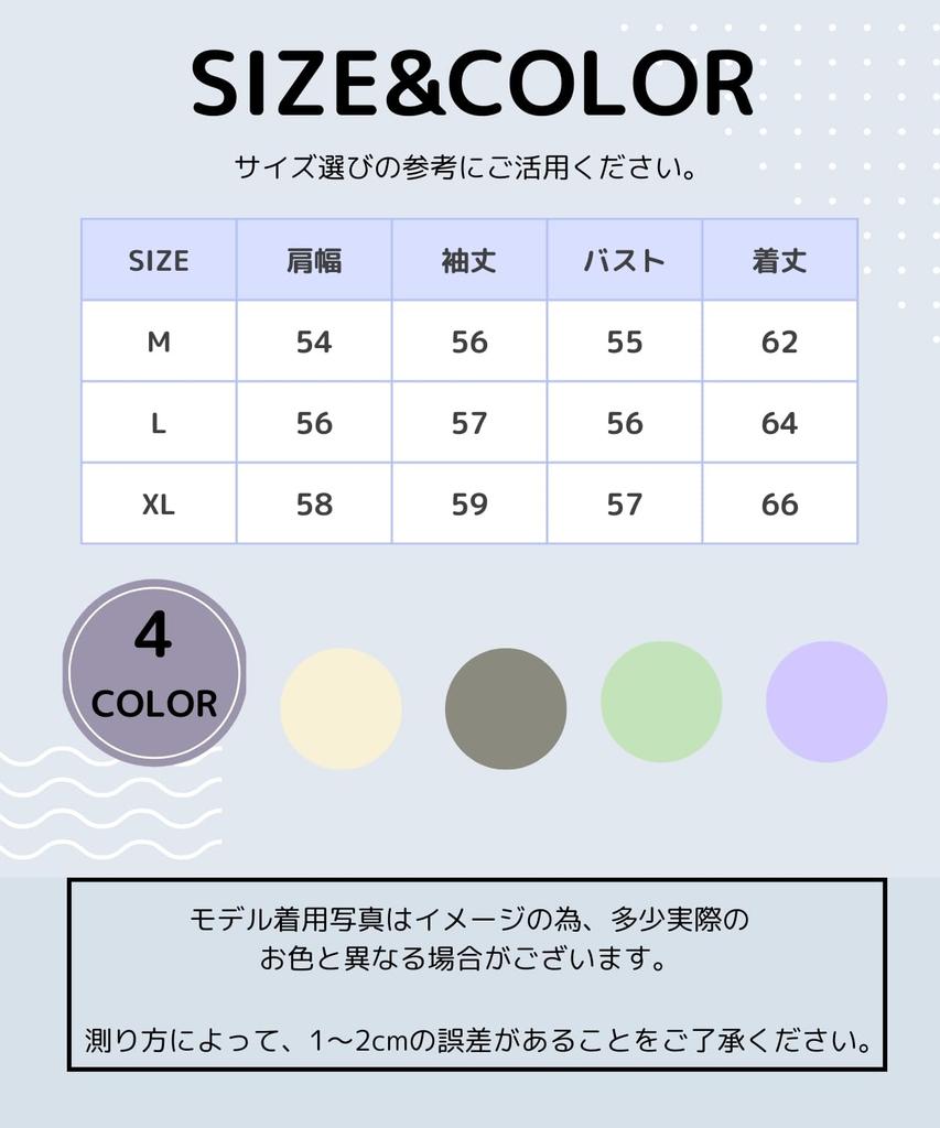 Elixio Long Loose Pastel All Seasons Women's Zip-Up Hoodie, Sleeve, Fit, Oversized, Casual, Colors, Spring, Autumn, (JP, Alphabet, M, Gray)