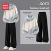 MINISO Men's Casual Stand-Collar Sweatshirt and Trousers Set