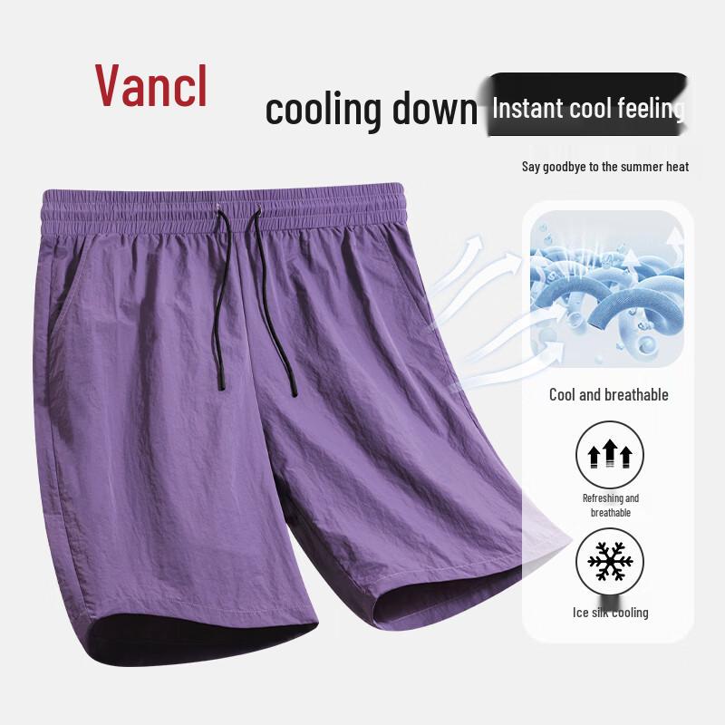 VANCL Men's Lightweight Summer Outdoor Casual Bermuda Shorts