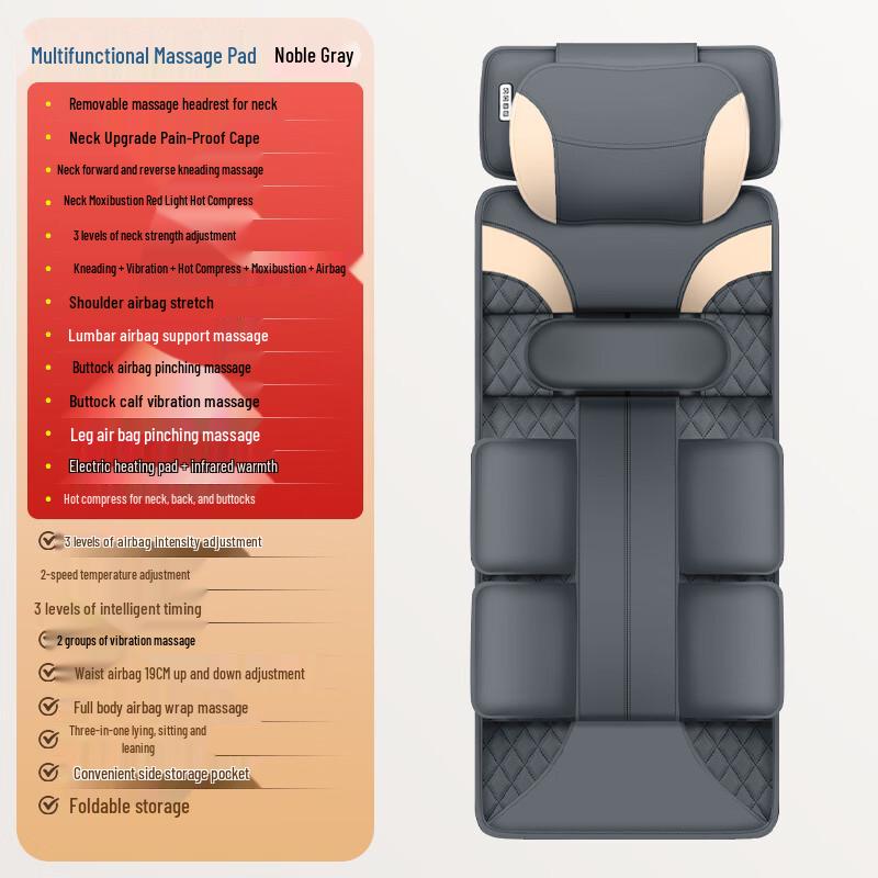 LISM Electric Full Body Massage Mat