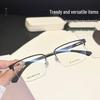 Men's Vintage Semi-Rimless Non-Magnetic Eyeglasses with Anti-Blue Light for Larger Faces (Prescription-Compatible).