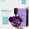 Perfume Midnight Rose Lace Lasting Light Fragrance Perfume 100ml Floral Large Capacity Perfume