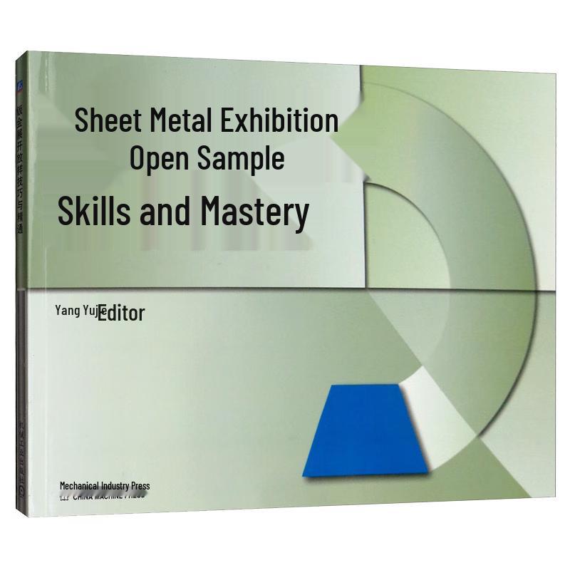 Mastering Sheet Metal Unfolding and Layout Techniques