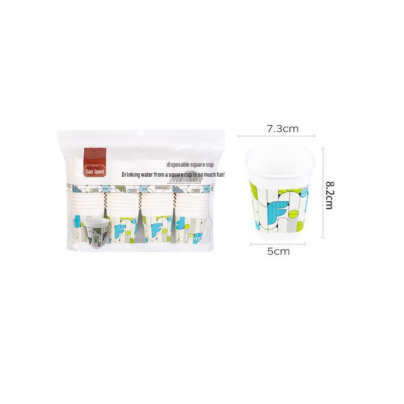 

Fangcaodi Disposable Square Thickened Paper Cups