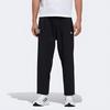 Adidas Warm-Up Woven Training Pants Men Bottoms Black GP0889